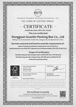 FSC国际森林环保认证证书